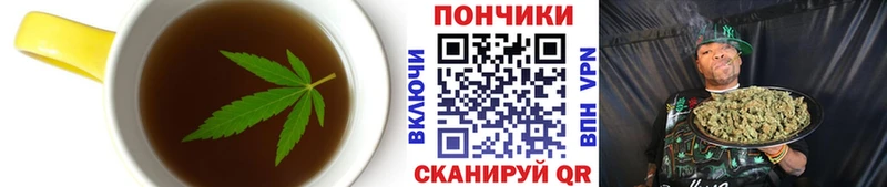купить наркотики сайты Камешково МЕГА сайт Еда ТГК конопля