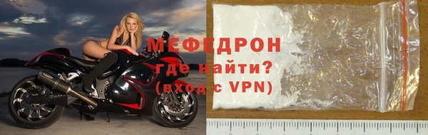 ешки Верхнеуральск