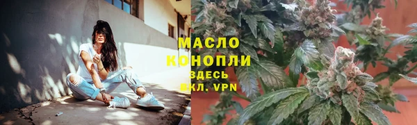 ешки Верхнеуральск