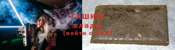 ешки Верхнеуральск