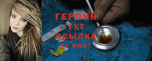 хмурый Яранск
