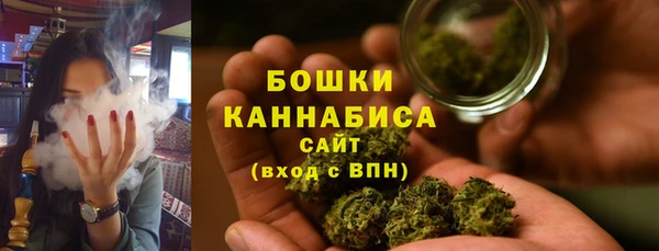 ешки Верхнеуральск