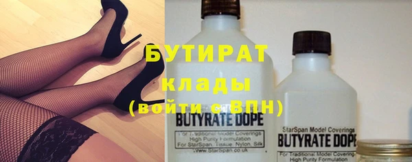 ешки Верхнеуральск