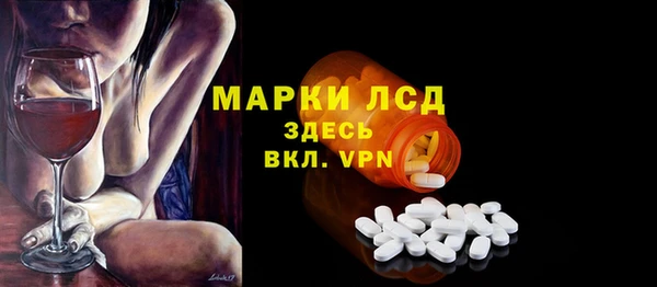ешки Верхнеуральск