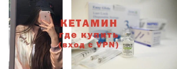 гашишное масло Верея
