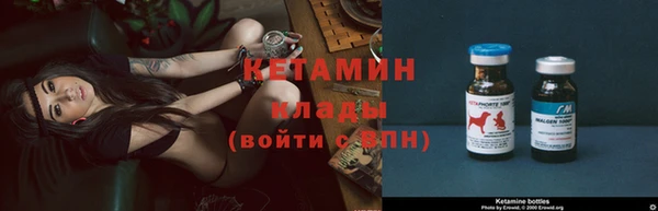 соль ск Верхний Тагил