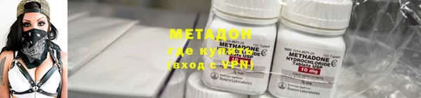 ешки Верхнеуральск