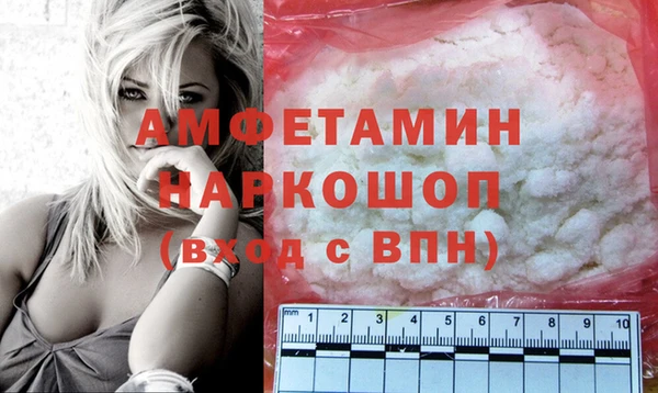 ешки Верхнеуральск