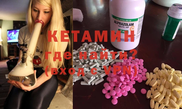 ешки Верхнеуральск