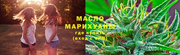 прущий лед Яровое
