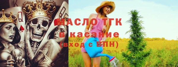 ешки Верхнеуральск