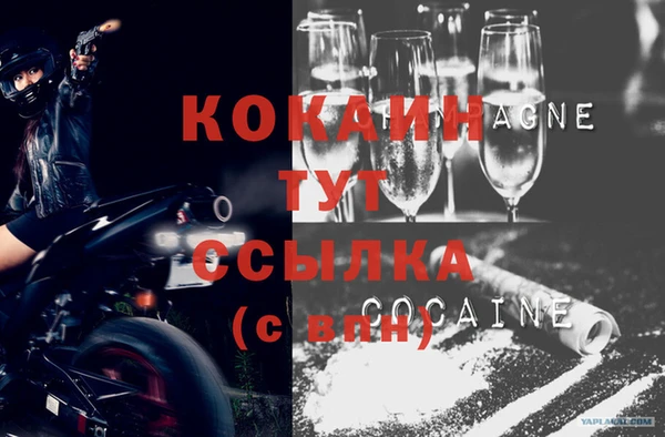 ешки Верхнеуральск