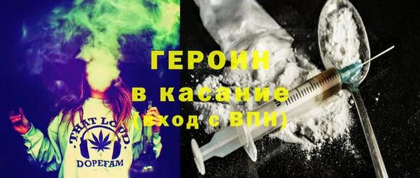 гашишное масло Верея