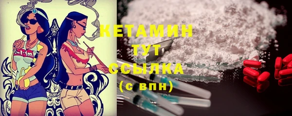 соль ск Верхний Тагил