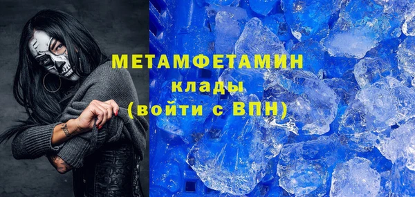 ешки Верхнеуральск