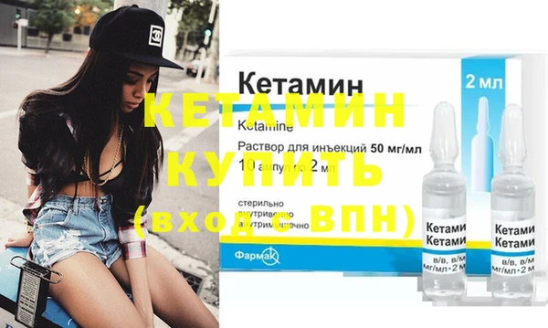 гашишное масло Верея