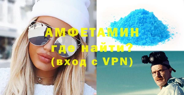 ешки Верхнеуральск