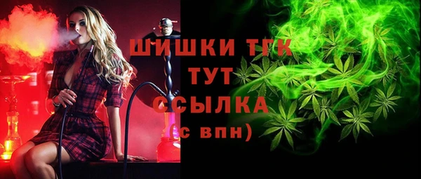 ешки Верхнеуральск