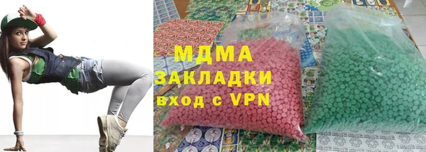 хмурый Яранск