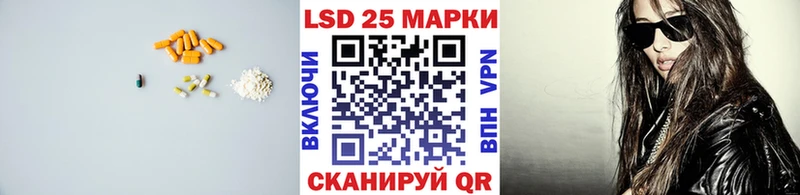 ОМГ ОМГ как зайти  магазин продажи   Камешково  ЛСД экстази ecstasy 