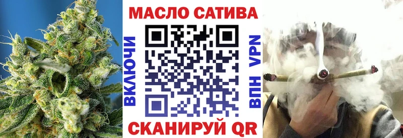 ТГК жижа  Камешково 