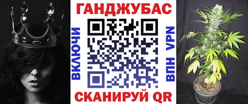 mega ссылка  Камешково  Шишки марихуана LSD WEED 